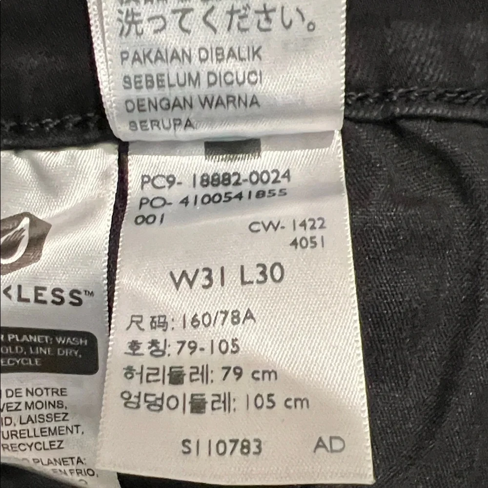 Levi’s Black High Rise Skinny Jeans - Picture 8 of 14